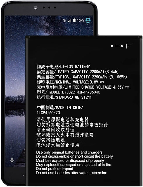 for ZTE ZFIVE C LTE Z558VL Z557BL ZTE Tempo X Replacement Battery Li3822T43P4h736040 2250mAh...