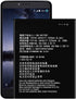 for ZTE ZFIVE C LTE Z558VL Z557BL ZTE Tempo X Replacement Battery Li3822T43P4h736040 2250mAh...