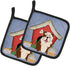 Caroline's Treasures BB2875PTHD Dog House Collection English Bulldog Brindle White Pair of Pot Holders Kitchen Heat Resistant Pot Holders Sets Ove...