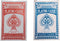 Economy Playing Cards - 2 Decks (Red and Blue Decks) 2.3/8 inches by 3.3/8 inches (55mm X 86mm) Plastic Coated. Great for Poker, Blackjack, Bridge...