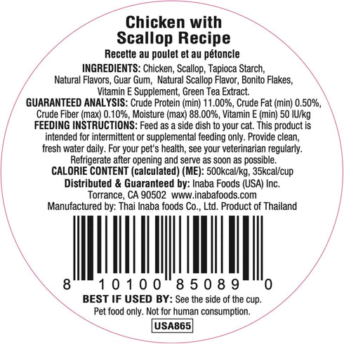 INABA Dashi Delights for Cats, Shredded Chicken with Bonito Flake Broth, 2.5 Ounce Cup, 6 Cups Total, Chicken with Scallop Recipe...