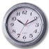 SAC SMARTEN ARTS 8 Inch Silent Small Quartz Wall Clocks Battery Operated in Silver for Bathroom Kitchen Restroom...