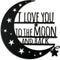 Ripeng I Love You Back Wall Art Moon Metal Decorations Hanging Sign with Quote Silhouette Wall Art for Home Bedroom Living Room Bathroom Kitchen O...