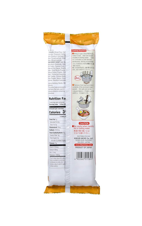 Hikari Menraku Restaurant Style Soy Sauce taste 2svgs 6.4oz(182.4g)...