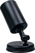NICOR Lighting 50W Black Single Cylinder Adjustable Security Flood Light (11511)...
