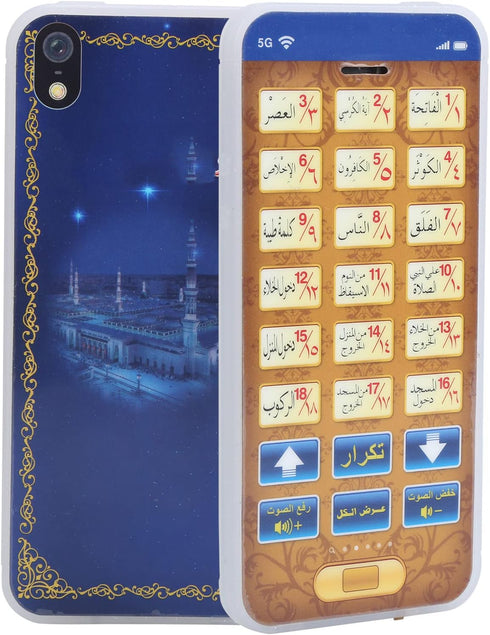 Kids Phone Toy Arabic 18 Chapter Quran Islamic Phone Toys Children Educational Learning Mobile Toys for Toddlers Boys Girls(Blue)...