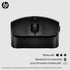 HP Wireless Bluetooth Mouse, 4200 DPI, Customizable Buttons, 24-Month Battery Life, Ergonomic Design...