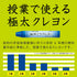 PTCG1-16 16-color crayon Pentel arts and crafts (japan import)...