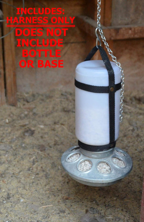 1 Qt. Hanging Harness (Plastic Only)...