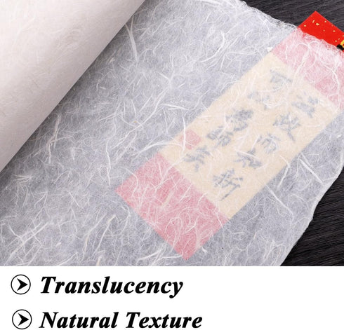 Natural Mulberry Paper Sheets, 50 Sheets 11.8 x 15.7inch Natural Fiber Rice Paper, Handmade Decoupage Paper Sheets, Art Tissue Washi Paper DIY Cra...