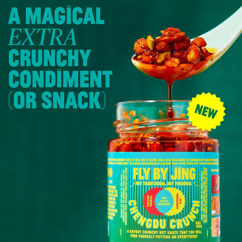 FLYBYJING Extra Crunchy Chili Crisp - Gourmet Spicy Tingly Savory Chili Oil Sauce w/Extra Crunch - Versatile Sichuan Hot Sauce and Topping - All N...