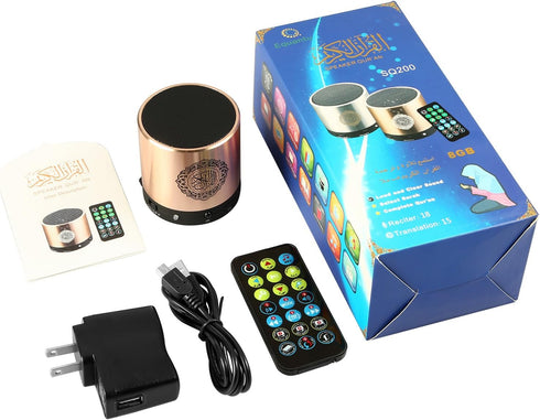 Ramadan Portable Digital Quran Speaker, Anlising Quran Speaker MP3 Player with Remote Control, Quran Translator, USB Rechargeable, 8GB FM Radio, O...