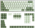 Guffercty kred GTSP XDA Profile Japanese Keycaps 60 Percent PBT 122 Key Green Keycaps Set for Cherry MX Covers Tenkeyless 60% 65% Gaming Keyboard ...