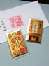 Japanese Omamori Amulet Lucky Charm Blessing Bag for Work Charm/Career Success/Prosperity company/Prayer for Victory/Good Luck/Wealth protective g...