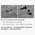 MEGREZ Chinese Calligraphy Drawing Felt Mat, Sumi Xuan Paper Painting Felt Desk Pad for Chinese Calligraphy Writing Japanese Drawing, Gray, 31.5 x...