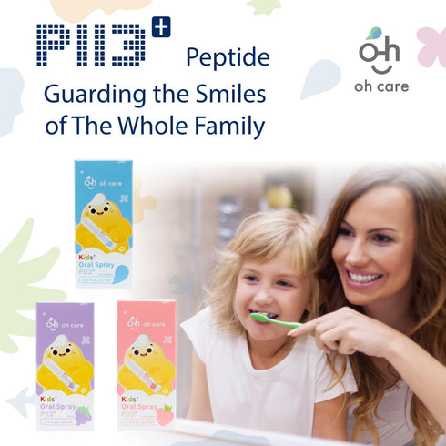 Mouth Spray for kids, Toddler Toothpaste Helper, Fluoride Free Baby Toothpaste, Fun & Easy Oral Care with Natural P113 Peptide - for Newborns to A...