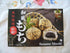 Royal Family - Sesame MOchi 7.4 Oz / 210 G (Pack of 1)...