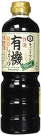 Kikkoman Organic Soy Sauce, 25.40 Fluid Ounce...