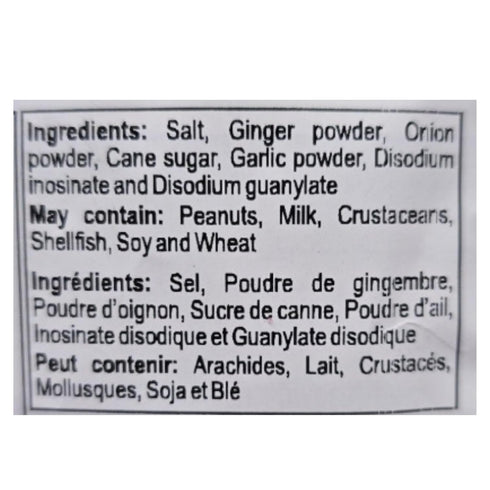 Mama Sita's Tinola Ginger Soup Base Mix, 0.88oz (25g) 4 Pack...