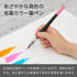 Pentel Art Brush Pink Xgfl-109...