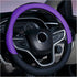 Steering Wheel Cover, Soft Leather Premium Durable Elastic Auto Wheel Cover Protector, Stretch Breathable Anti-Slip Lining, Universal 14.5-15 inch...