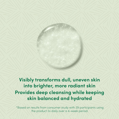 Amazon Aware Balancing Face Cleanser with Arnica & Calendula Extracts, Vegan, Cucumber, Dermatologist Tested, Oily to Combination Skin, 5.8 fl oz...