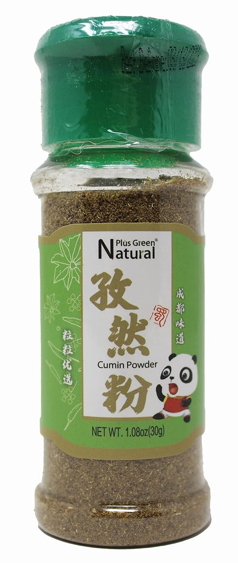 NPG Ground Cumin Powder 1 Oz, Raw All Natural Gluten Free Non-GMO, Ground Cumin Seed Bulk for Mediterranean and Southwest Asia Dishes...