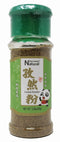 NPG Ground Cumin Powder 1 Oz, Raw All Natural Gluten Free Non-GMO, Ground Cumin Seed Bulk for Mediterranean and Southwest Asia Dishes...