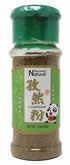 NPG Ground Cumin Powder 1 Oz, Raw All Natural Gluten Free Non-GMO, Ground Cumin Seed Bulk for Mediterranean and Southwest Asia Dishes...