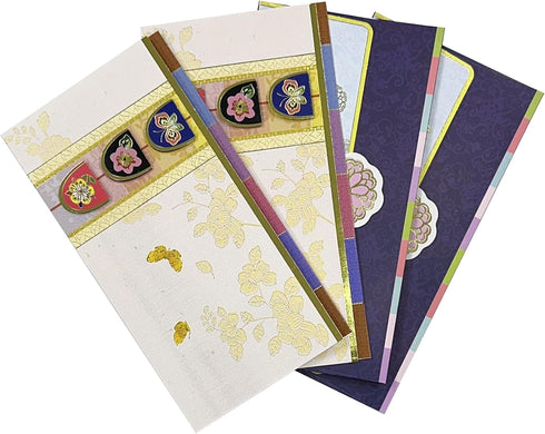 2 Pattens 4 Pcs Money Envelope (Pack of 4) 6.6"" x 3.4"" Korean Traditional Gold-Embossed Envelopes for Money Gift, New Year, Birthday, Wedding, S...