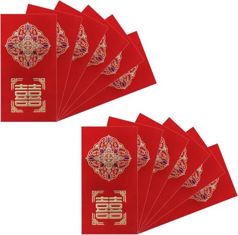 SAVITA 12pcs Wedding Red Envelopes, Traditional Chinese Wedding Red Envelopes Lucky Money Envelopes Wedding Hong Bao Wedding Chinese Red Packets f...
