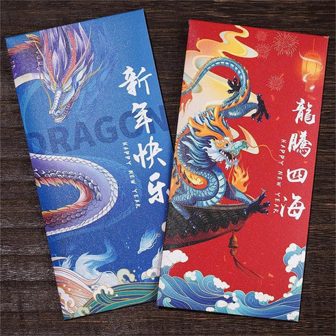 24Pcs Dragon Red Envelopes 2024 Chinese New Year - Cool Design Hong Bao with 6 Unique Stylish Dragon and Matte Finish Texture, Creative Gifts/Deco...
