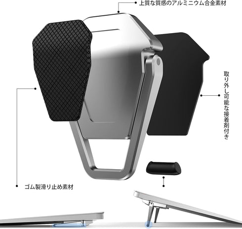 Portable Invisible Laptop Stand, Mini Aluminum Cooling Pad,Computer Keyboard Mount Kickstand,Ergonomic Lightweight Laptop Desk Stand (1pack?2pcs?)...