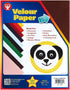 Hygloss Products Velour Paper - Soft, Velvety Surface Works With Printers – Brown, 8-1/2 x 11 Inches - 10 Pack...