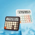 Pendancy Calculators Desktop 12 Digit, Gradient pink Cute Basic Calculator with Extra Large LCD Display and Buttons, for Office, School, Home Use...
