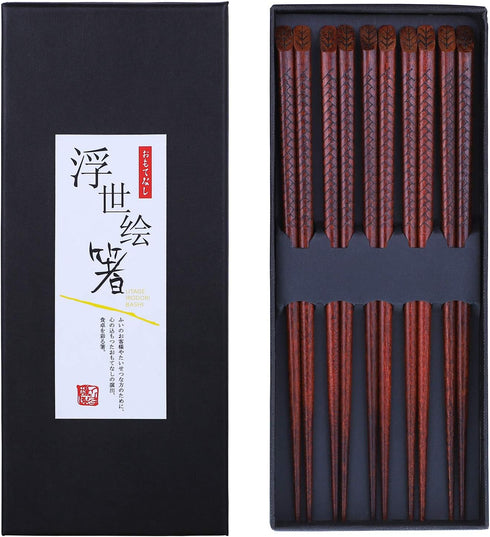Antner 5 Pairs Hardwood Chopsticks Japanese Style Reusable Hand-Carved Chopsticks Natural Wood Chop Sticks with Gift Box, Dishwasher Safe...
