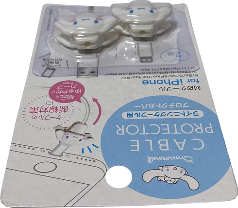 Friend Sanrio Cinnamoroll Cable Protector Cell Phones Accessories 2pcs Set for iPhone (Lightning Cable)...