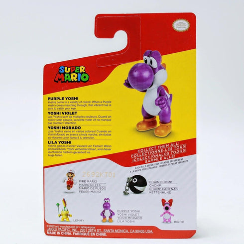 Super Mario 2.5 inch Mini Action Figure - Purple Yoshi - Packaging may vary...