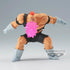 Banpresto - Dragon Ball Z - Recoome, Bandai Spirits Gxmateria Figure...
