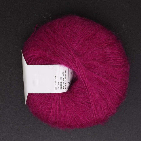 Crochet Yarn, Soft Mohair Wool Knitting Yarn Lightweight Hand Knitwear Yarn DIY Shawl Scarf Crochet Thread Mohair Yarn (Dark Red)......