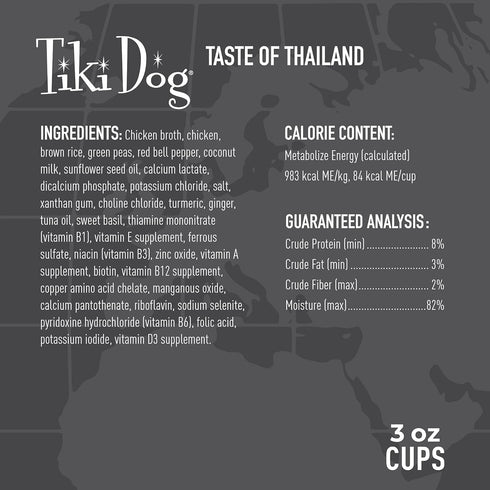 Tiki Dog Taste of The World - Dog Wet Food - Whole Foods - Thailand! Chicken Curry - 3 oz Cup...