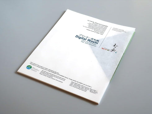 Set of 2 - Japanese Traditional Ogawa Washi Paper for Digital Printing - Letter Size (8.5 x 11 in) - Plain Translucent - 30 Sheets - Made in Ogawa...