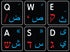 Mac Arabic Hebrew English US Keyboard Label Black...