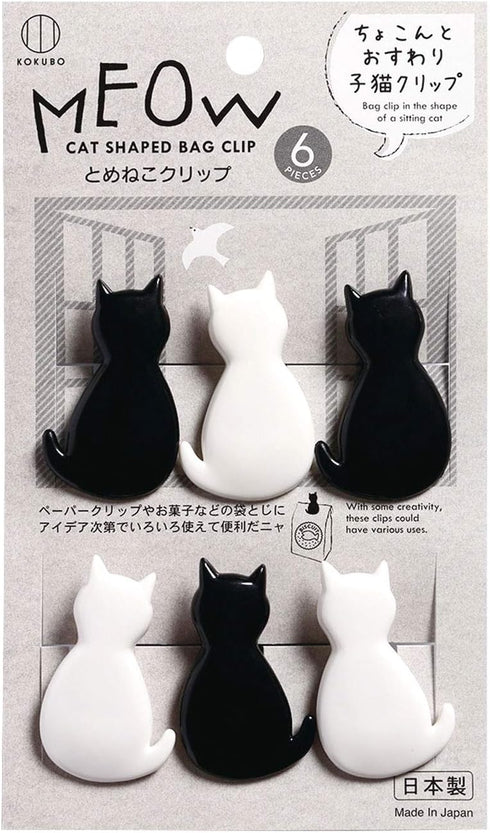 Cat-shaped Bag Clips,Chip Clips, Paper Clips, Pack of 6, Made in Japan...