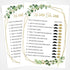 Printed Party Bridal Shower Games – He Said She Said Game with Fun Bride and Groom Trivia, Wedding Shower Activity, Botanical Greenery Theme, 50 G...