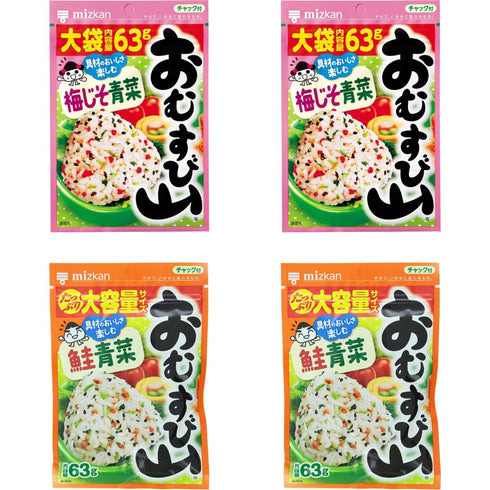 Mizkan Furikake Seasoning 2 Types Of Japanese Rice Seasoning Omusubi Yama (Plum& Vegetable Pack Of 2/Salmon& Vegetable Pack Of 2) 2.22oz each...