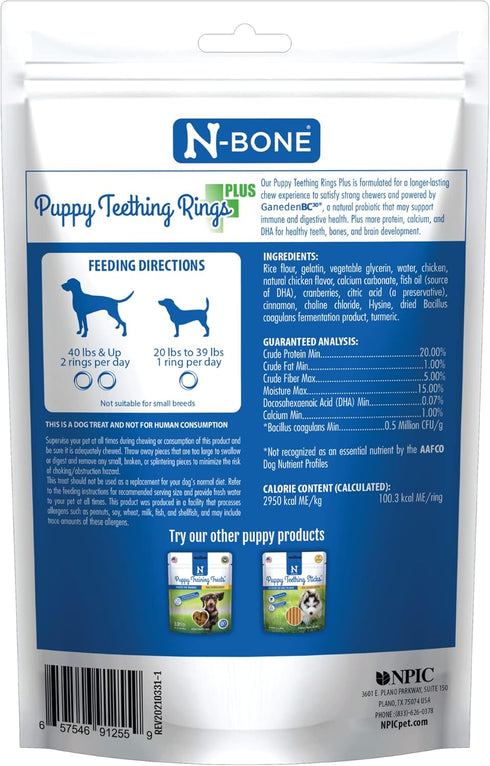 N-Bone Puppy Teething Rings Plus, Chicken Flavor, 7-Count, 8.4oz...