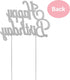 Happy Birthday Cake Topper - Premium Silver Metal - Happy Birthday Party Sparkly Rhinestone Decoration Makes a Great Centerpiece - Now Protected i...