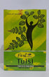 Pharma 100% Natural Herbs Powder 100gm (Tulsi Powder)...