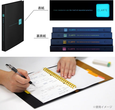 Maruman F414-52 Loose Leaf Binder, A5, Clarte, 20 Holes, Light Blue...